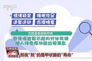 华体会登录网截图2